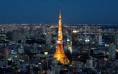 Туры в отель Intercontinental Tokyo Bay