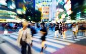 Туры в отель Intercontinental Tokyo Bay