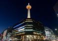Kyoto Tower 2*