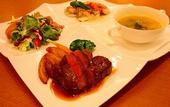 Туры в отель Chisun Hotel Niigata