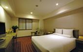 Туры в отель International Garden Hotel Narita