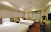 Туры в отель International Garden Hotel Narita