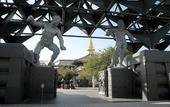 Туры в отель Tennoji Miyako
