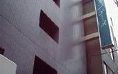 Туры в отель Villa fontaine Shinsaibashi