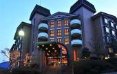 Туры в отель Resorpia Hakone