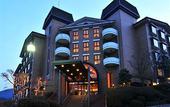 Туры в отель Resorpia Hakone