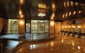 Туры в отель Resorpia Hakone