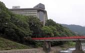 Туры в отель Yumoto Fujiya
