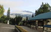 Туры в отель Kinabalu Pine Resort