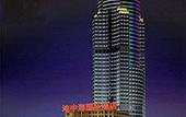 Туры в отель Royal Mediterranean Hotel