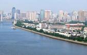 Туры в отель South America Grand