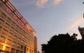 Туры в отель Baiyun City