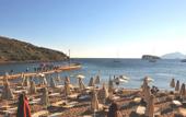 Туры в отель Aegeon Beach