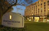 Туры в отель InterContinental Lusaka