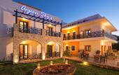 Туры в отель Aegean Sky Hotel and Suites