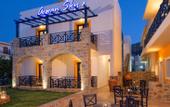 Туры в отель Aegean Sky Hotel and Suites
