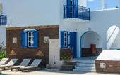 Туры в отель Agios Prokopios Hotel