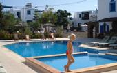 Туры в отель Agios Prokopios Hotel
