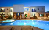 Туры в отель Agios Prokopios Hotel