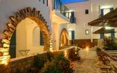 Туры в отель Agios Prokopios Hotel