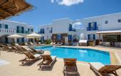Туры в отель Agios Prokopios Hotel