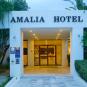 Туры в отель Amalia Olympia Hotel, оператор Anex Tour