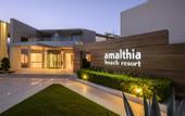 Туры в отель Atlantica Amalthia Beach Hotel