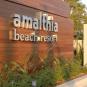 Туры в отель Atlantica Amalthia Beach Hotel, оператор Anex Tour