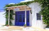 Туры в отель Anatolia Hotel