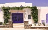 Туры в отель Anatolia Hotel