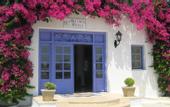 Туры в отель Anatolia Hotel