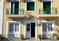 Aegina Hotel  3*