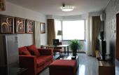 Туры в отель Beijing Plaza