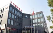 Туры в отель Days Inn
