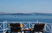 Туры в отель Armeni Village Rooms & Suites