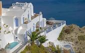 Туры в отель Armeni Village Rooms & Suites