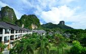Туры в отель Bhu Nga Thani Resort & Spa