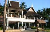Туры в отель Bhumiyama Beach Resort