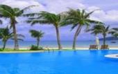 Туры в отель Saigon Con Dao Resort
