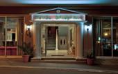 Туры в отель Epidavria Hotel