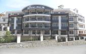 Туры в отель Royal Palm Aparthotel