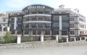 Туры в отель Royal Palm Aparthotel