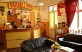 Туры в отель Good Bye Lenin Hostel Zakopane
