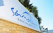 Туры в отель Samos Bay Hotel by Gagou Beach