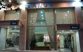 Туры в отель Hotel Glaros