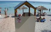 Туры в отель Glicorisa Beach Hotel
