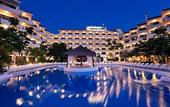 Туры в отель Aguamar Apartments