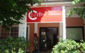 Туры в отель Canasta