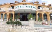 Туры в отель Letsos
