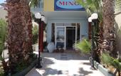 Туры в отель Minoa Hotel